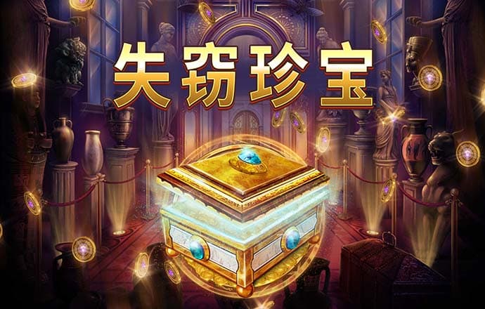 正版49图库